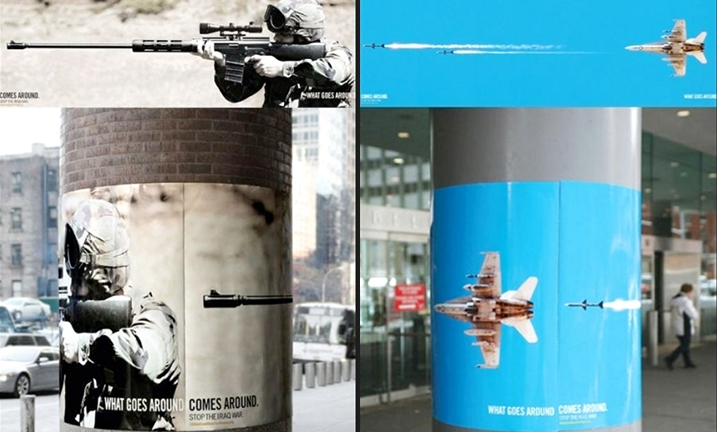 이재석의 평화반전 캠페인 포스터