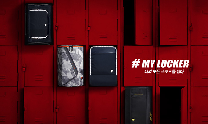 # MY LOCKER 스포츠 백팩