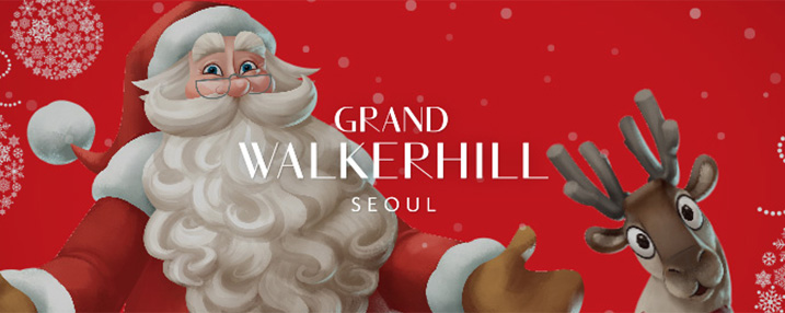 GRAND WALKERHILL SEOURL