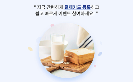 관련 포스팅 미리보기 이미지