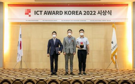 펜타브리드 소식ㅣ펜타브리드, ‘ICT AWARD KOREA 2022’ 3관왕 달성 미리보기 이미지