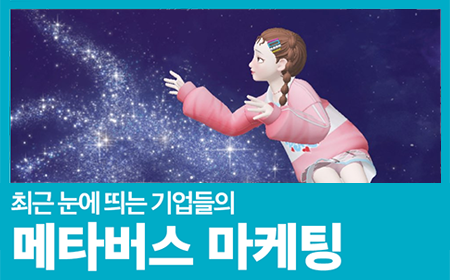 관련 포스팅 미리보기 이미지