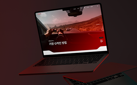 그린카｜Gcar, 세차클링 웹사이트 통합 구축 미리보기 이미지