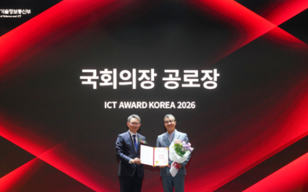 펜타브리드 소식 ㅣ 박태희 대표, ICT AWARD KOREA 2026 ‘국회의장 공로장’ 영예 미리보기 이미지
